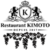 Restaurant KIMOTO | レストランキモト